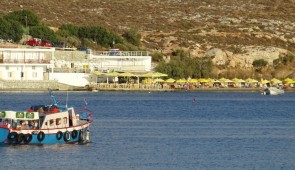 Κριός
