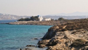 Άγιος Φωκάς