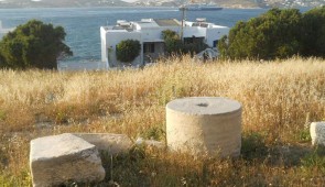 Ασκληπιείο