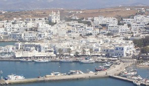 Νάουσα