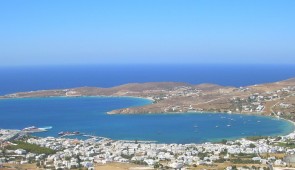 Παροικία