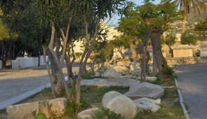 Archaeological Museum of Paros